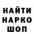Гашиш VHQ Nick Fischer