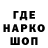 Первитин витя love_the_rain 3313