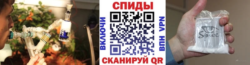 БУТИРАТ BDO 33%  Курлово 