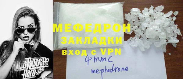 кокс Ветлуга