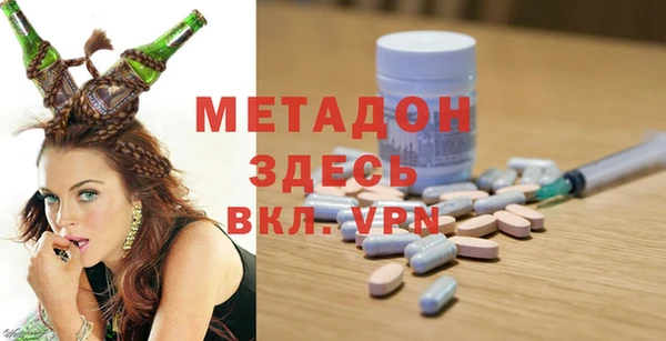прущая мука Весьегонск