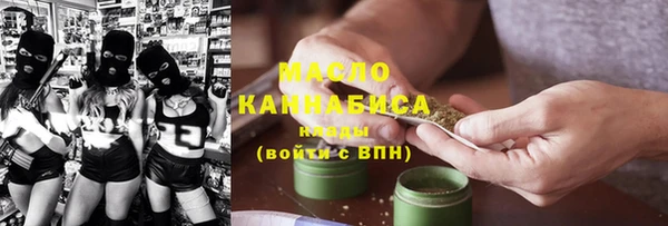 гашик Видное