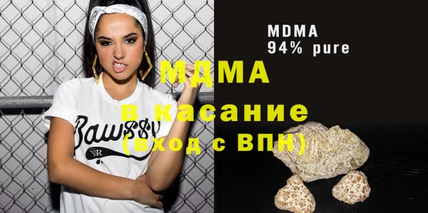 мяу мяу мука Пестово