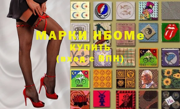 мяу мяу мука Пестово