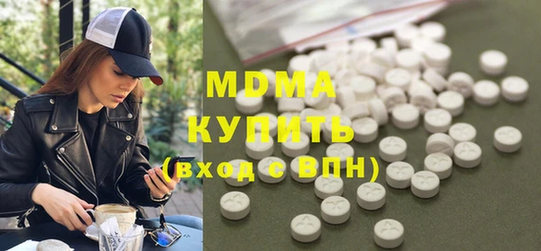прущая мука Весьегонск