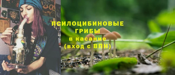 mdma Волосово