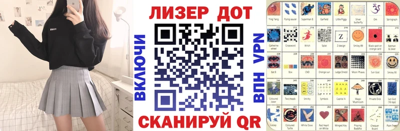 MEGA ссылки  где продают наркотики  Курлово  Марки 25I-NBOMe 1,5мг 