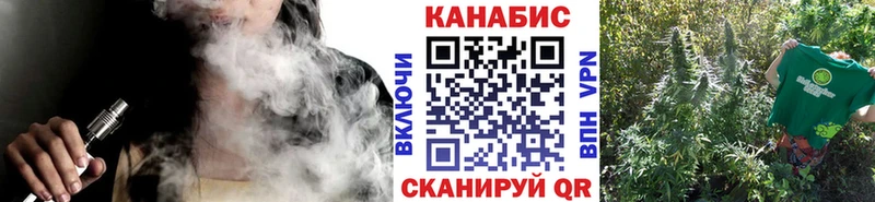 купить наркоту  Курлово  Канабис MAZAR 